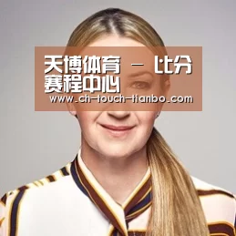 付律师