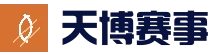 天博体育 - 比分赛程中心