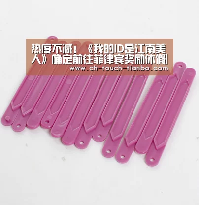天博体育官网网址