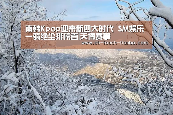 天博体育app