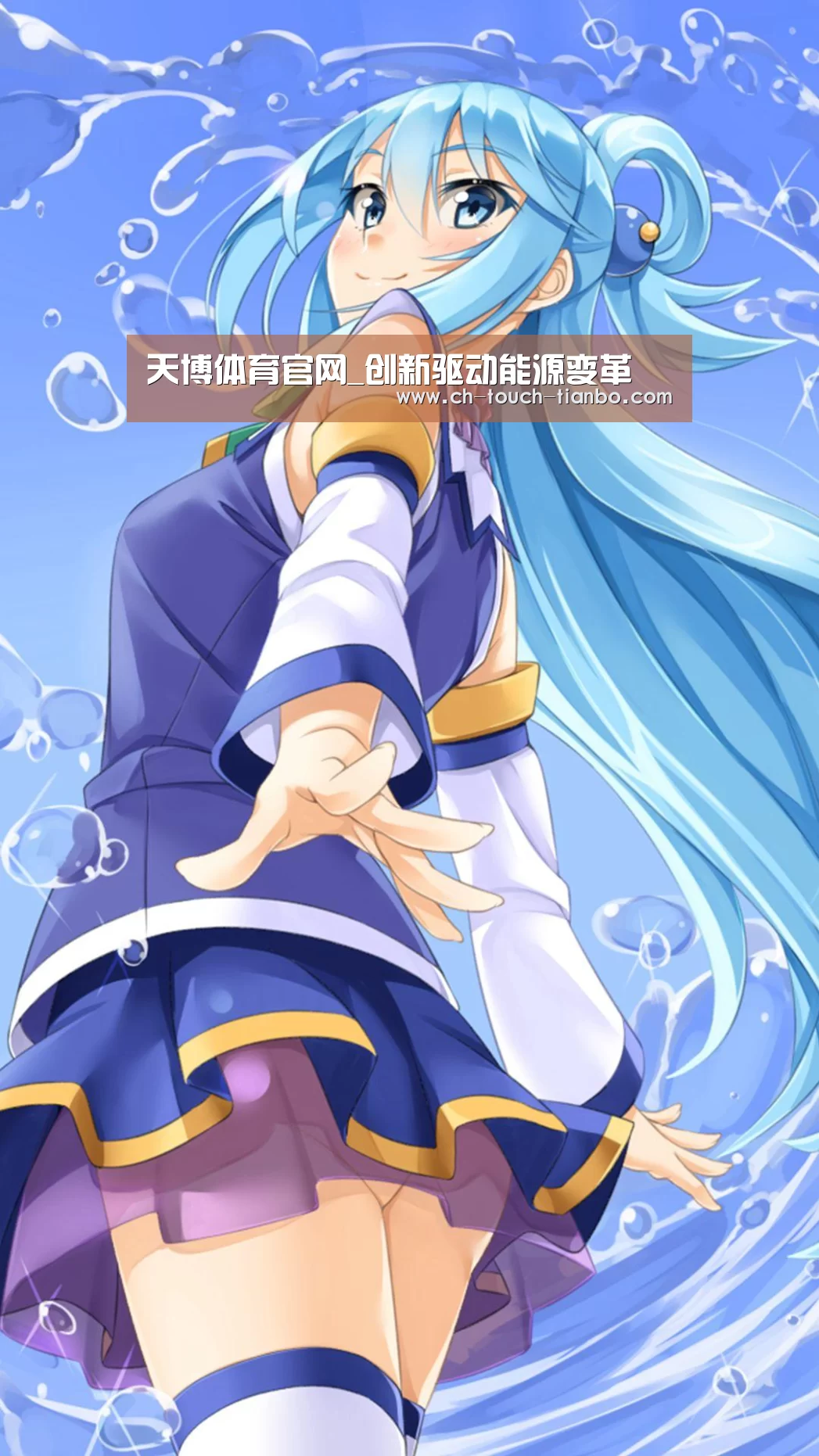 天博体育官网_创新驱动能源变革(图3) 天博体育官网