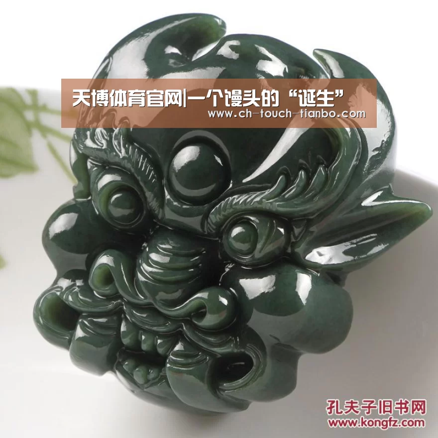天博体育官网|一个馒头的“诞生”(图1) 天博体育官网