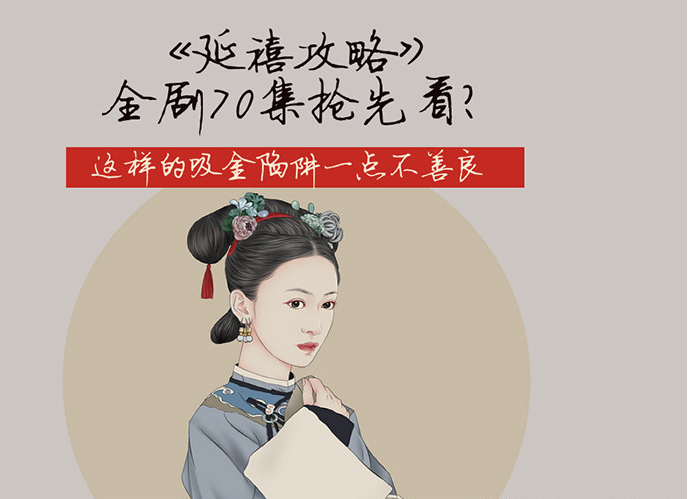天博体育app